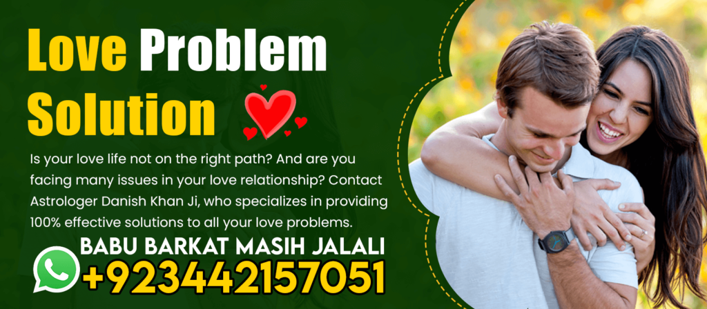 Love Problem Solution