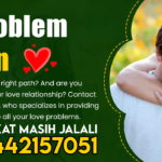 Love Problem Solution